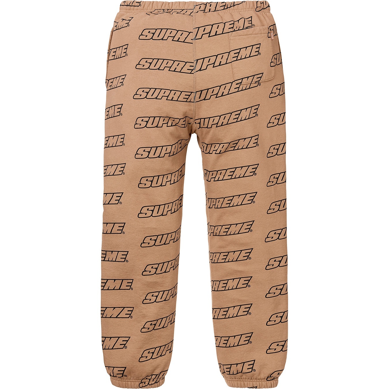 Repeat Sweatpant view 2